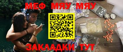 a pvp Можайск