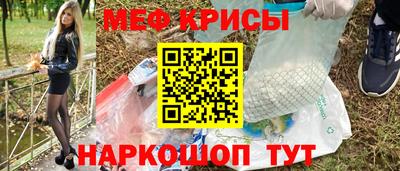 a pvp Можайск