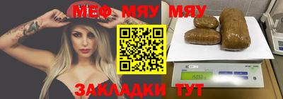 a pvp Можайск
