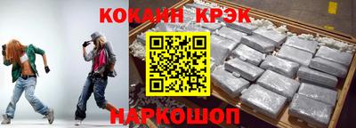 бутират Можга