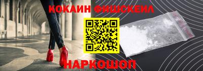a pvp Можайск