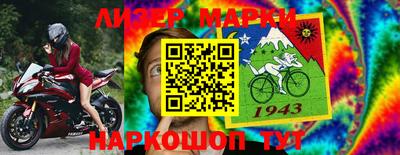 бутират Можга