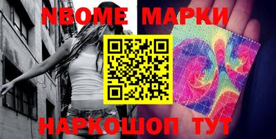 прущие крисы Моздок