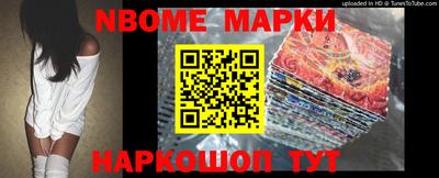 прущие крисы Моздок