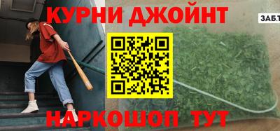 a pvp Можайск