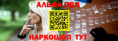 прущие крисы Моздок