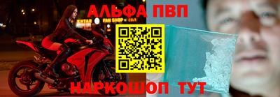 прущие крисы Моздок