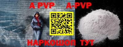 прущие крисы Моздок