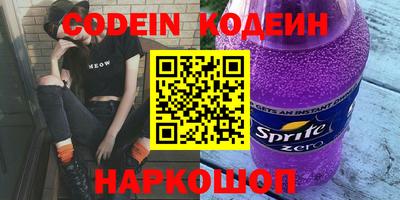 a pvp Можайск