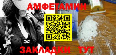 a pvp Можайск