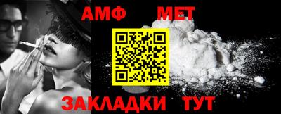 a pvp Можайск