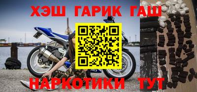 прущие крисы Моздок