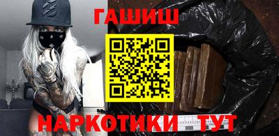 кокаин VHQ Малоярославец
