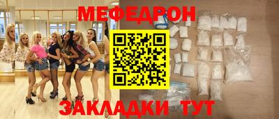 a pvp Можайск