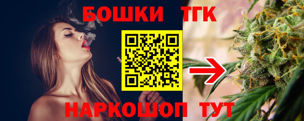 Улан-Удэ  МАРИХУАНА SATIVA & INDICA  Вход с VPN  Марихуана ГИДРОПОН  Конопля SATIVA & INDICA 